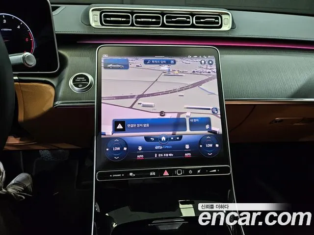 Mercedes-Benz S-Class S-класс W223 — Фото автомобиля 15