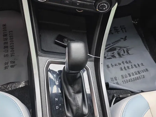 Chery Tiggo 3x — Фото автомобиля 12
