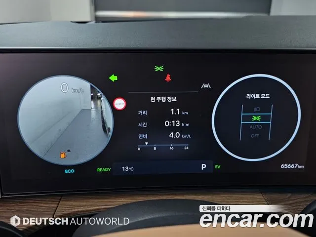 Hyundai Santa Fe MX5 — Фото автомобиля 8
