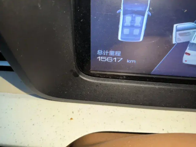 Wuling Hongguang Mini EV — Фото автомобиля 13