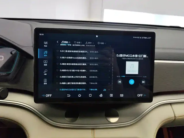 BYD Song PLUS — Фото автомобиля 13