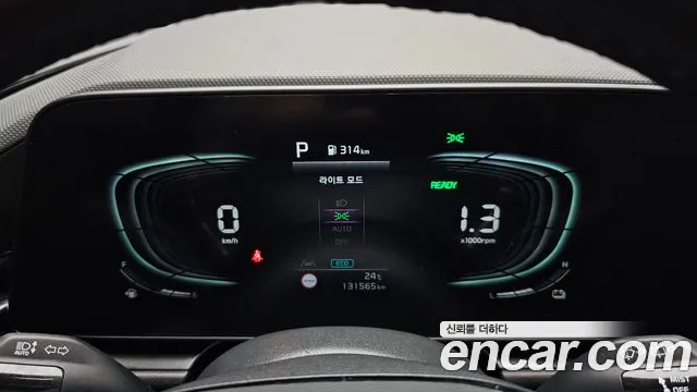 Kia Niro The All New Niro Trendy — Фото автомобиля 8