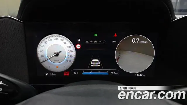 Hyundai Avante CN7 — Фото автомобиля 7