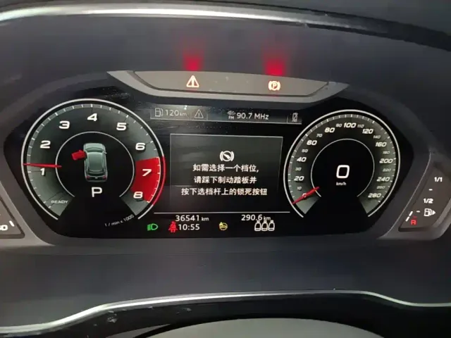 Audi Q3 — Фото автомобиля 11