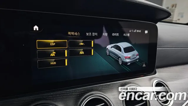 Mercedes-Benz E-Class E-класс W213 E350 4MATIC Avantgarde — Фото автомобиля 26