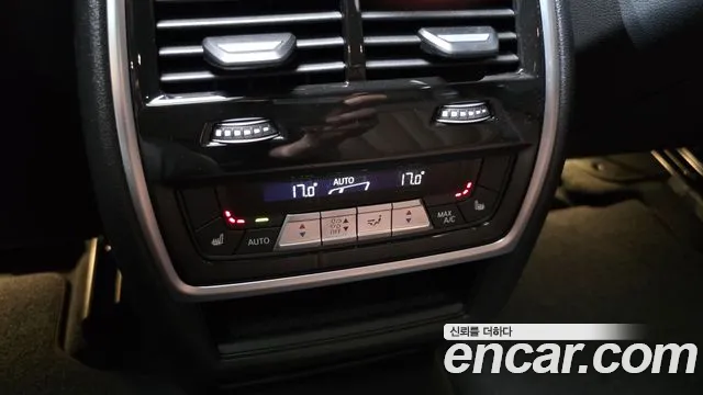 BMW X5 G05 — Фото автомобиля 30