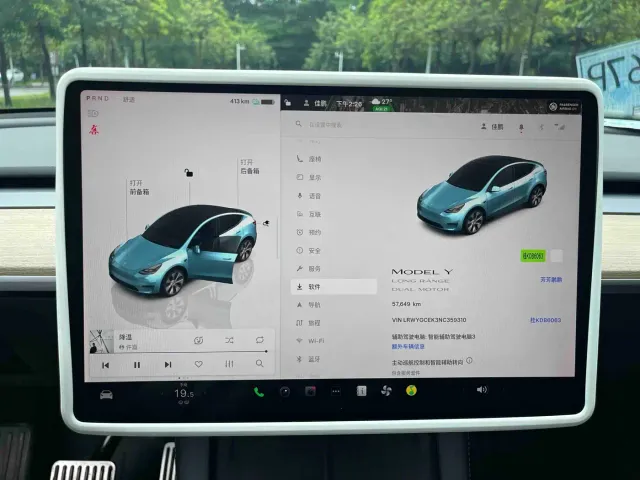 Tesla Model Y — Фото автомобиля 13