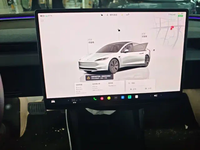 Tesla Model 3 2023 Rear-Wheel Drive — Фото автомобиля 12