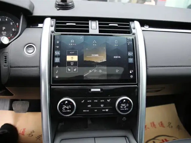 Land Rover Discovery — Фото автомобиля 16