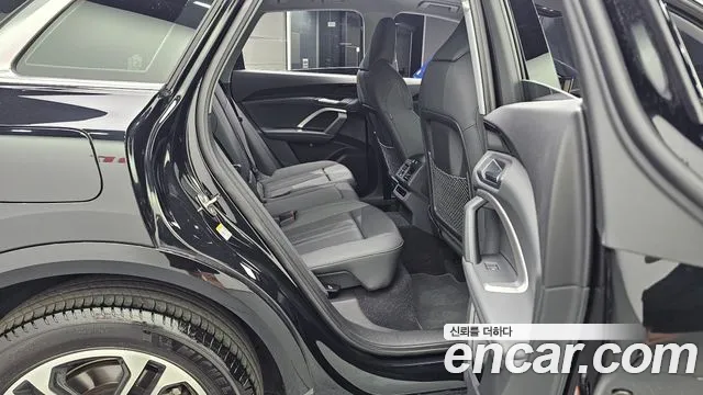 Audi Q5 80A — Фото автомобиля 18