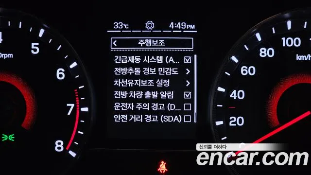 KG_Mobility_Ssangyong TIBOLI Very New Tivoli Бензин 1.5 2WD — Фото автомобиля 17