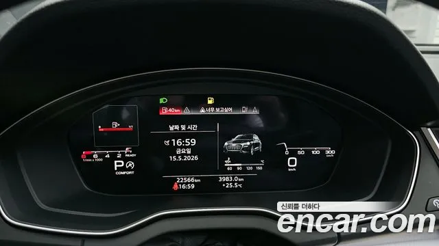 Audi Q5 45 TFSI quattro Sportback — Фото автомобиля 7
