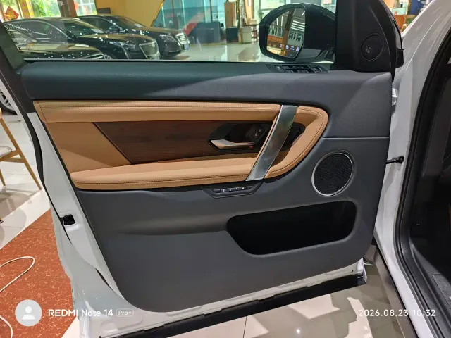 Land Rover Discovery Sport — Фото автомобиля 3