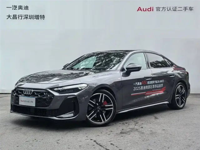 Фотография автомобиля — Audi A5L