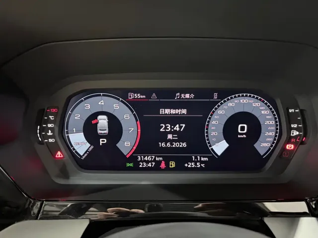Audi A3 — Фото автомобиля 14