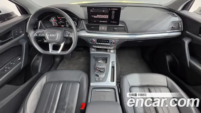 Audi Q5 45 TFSI quattro — Фото автомобиля 5