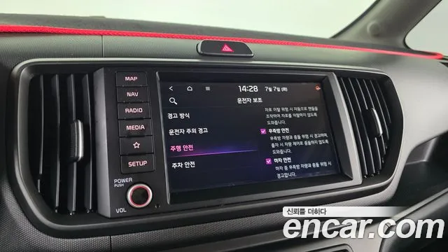 Kia RAY Новый Kia Ray Signature — Фото автомобиля 12
