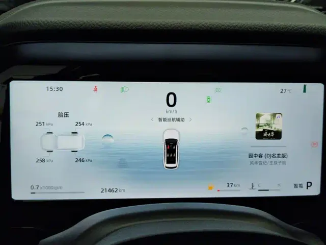 Geely Xingyue L — Фото автомобиля 14