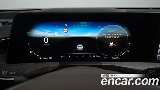 Kia K8 K8 Hybrid — Фото автомобиля 8