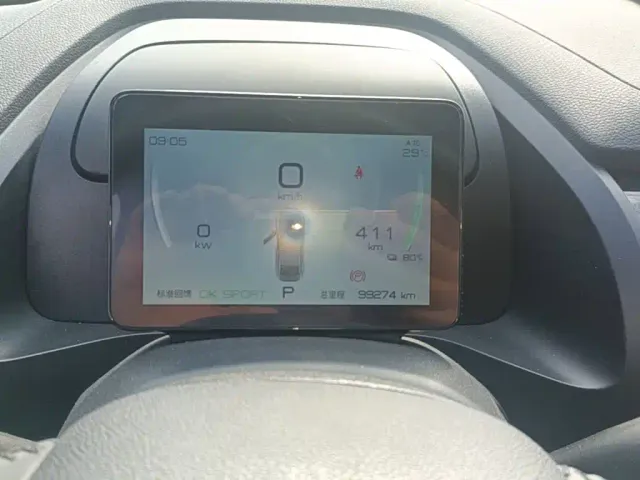 BYD Qin PLUS — Фото автомобиля 11