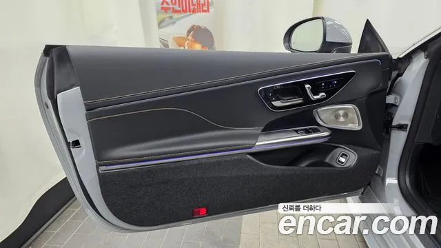 Mercedes-Benz CLE-Class — Фото автомобиля 23