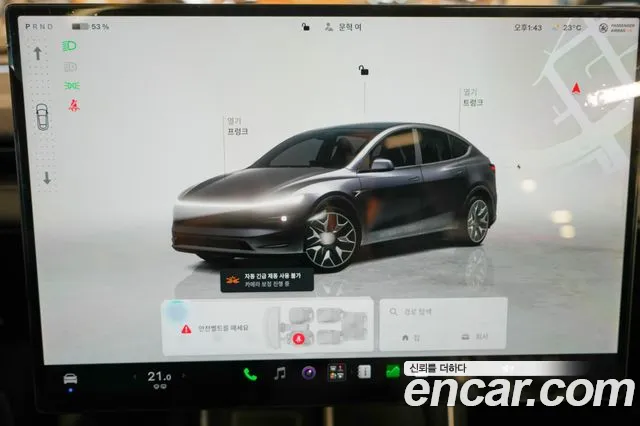 Tesla Model Y — Фото автомобиля 15