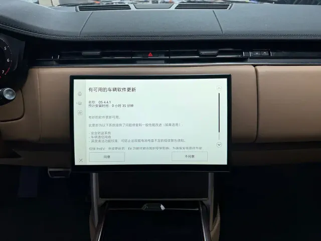 Land Rover Range Rover — Фото автомобиля 12