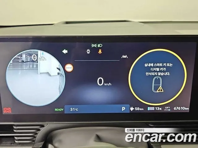 Hyundai Ioniq 5 Ioniq 5 (New) — Фото автомобиля 6
