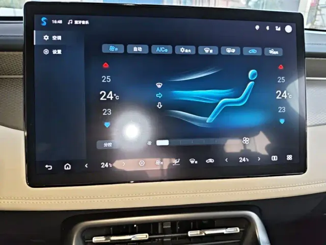 BYD Qin PLUS — Фото автомобиля 12