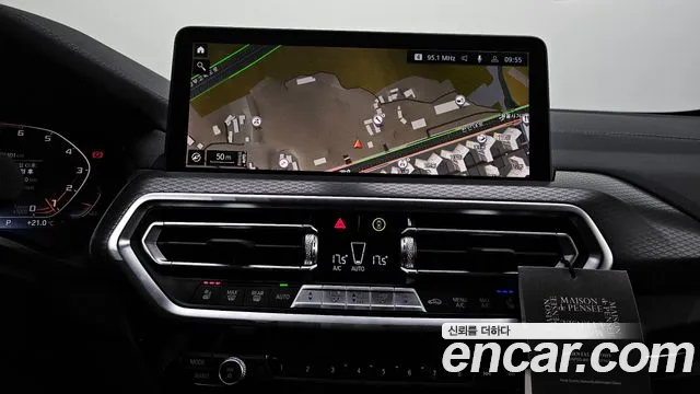 BMW X4 xDrive20i M Sport Pro Special Edition — Фото автомобиля 13