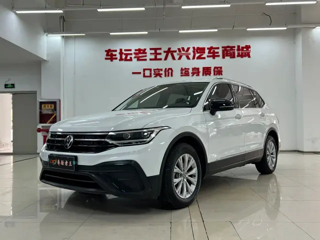 Фотография автомобиля — Volkswagen Tiguan L