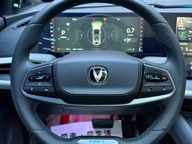 Changan UNI-T — Фото автомобиля 6