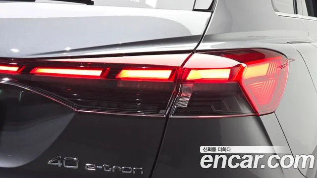 Audi Q4 e-tron — Фото автомобиля 17