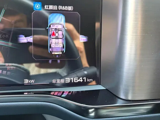 BYD FangChengBao Leopard 5 — Фото автомобиля 6