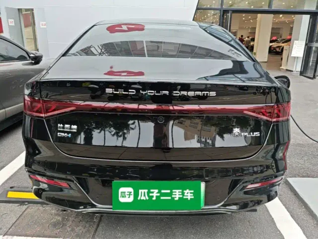BYD Qin PLUS — Фото автомобиля 5