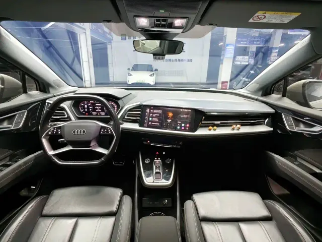 Audi Q4 e-tron — Фото автомобиля 4