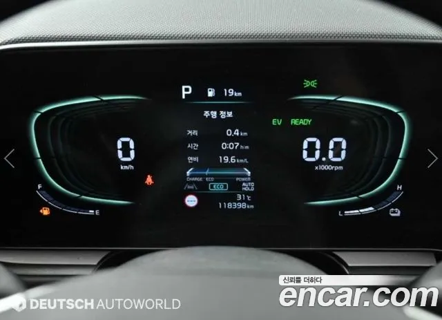 Kia Niro The All New Niro — Фото автомобиля 8