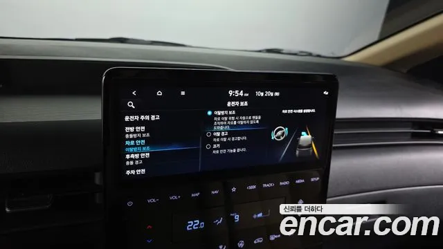 Hyundai Staria — Фото автомобиля 23