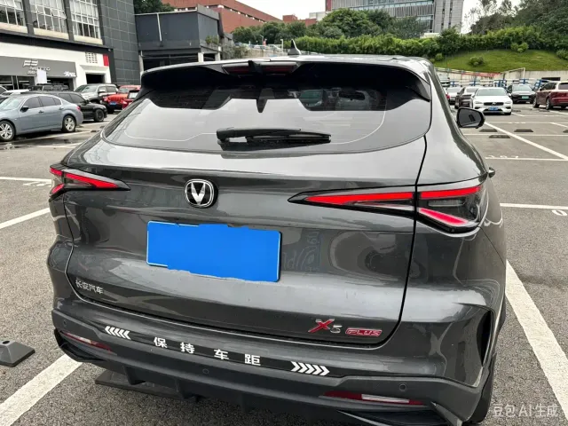 Changan X5 Plus — Фото автомобиля 5