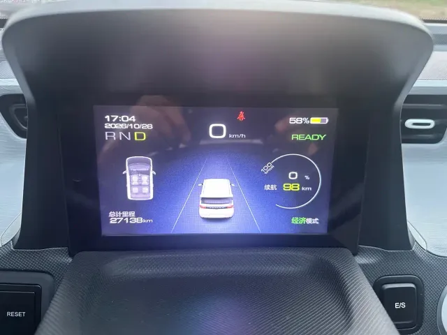 Wuling Hongguang Mini EV — Фото автомобиля 10