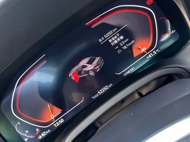 BMW 2 Series — Фото автомобиля 4