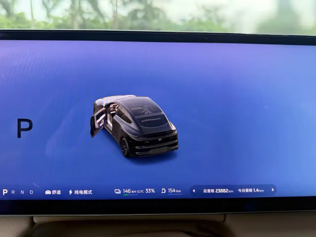 IM Motors IM LS6 2025 Extended Range Base — Фото автомобиля 10