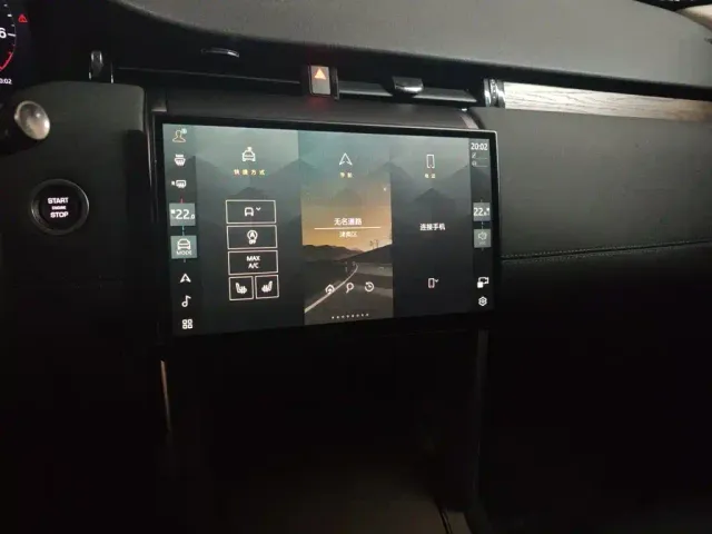 Land Rover Discovery Sport — Фото автомобиля 14