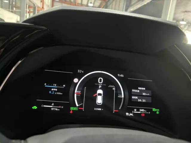 Lexus RX — Фото автомобиля 15