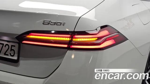 BMW 5-Series 5 серия (G60) 530i xDrive M Sport — Фото автомобиля 20