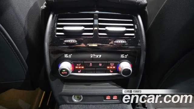 BMW Gran Turismo G32 — Фото автомобиля 30