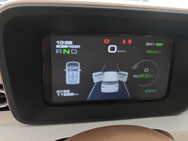 Wuling Hongguang Mini EV — Фото автомобиля 14