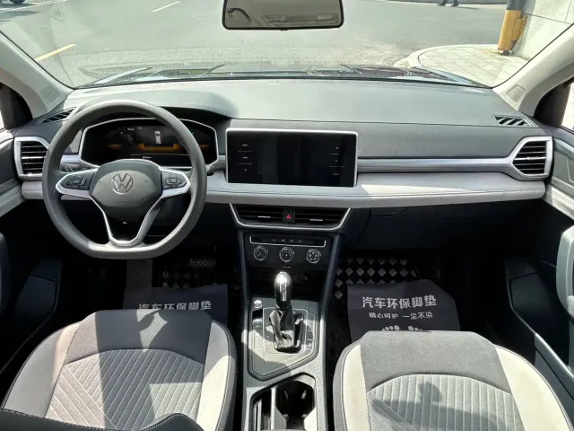 Volkswagen Tharu — Фото автомобиля 5