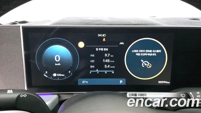 Hyundai Sonata Sonata Edge(DN8) 1.6 Turbo — Фото автомобиля 8