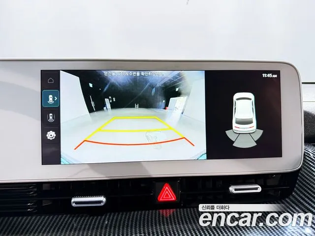 Hyundai Ioniq 5 — Фото автомобиля 13